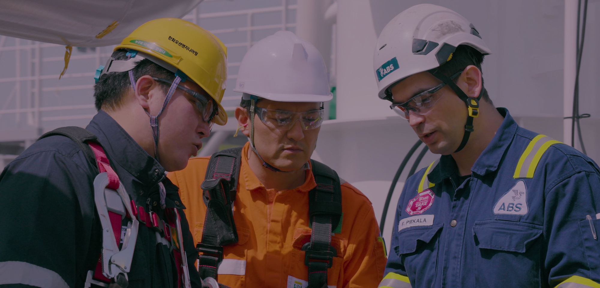 한화오션엔지니어링